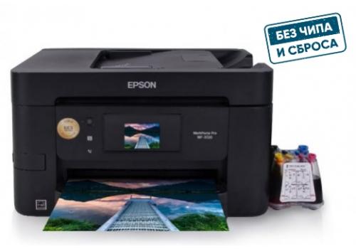 3) Cum să resetez imprimanta Epson XP-3100, ca să fie fără Cip?