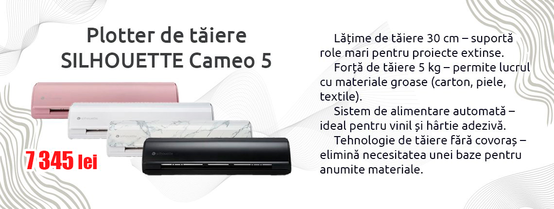 Cameo 5