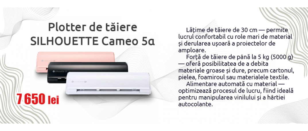 Cameo 5