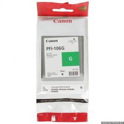 Картридж струйный Canon PFi-106G Green (130мл)