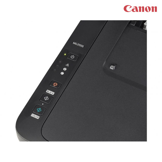 МФУ Canon Pixma MG2555S