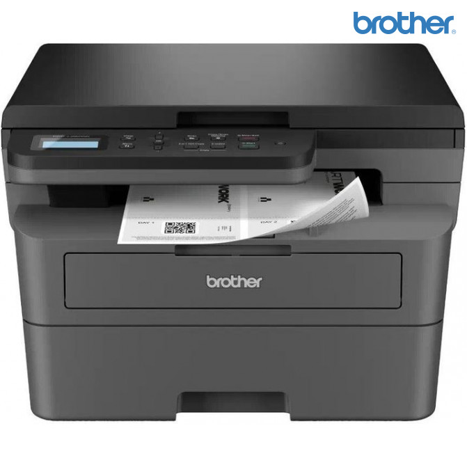 Multifuncțională Brother DCP-L2600D