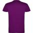 Детская футболка Roly Beagle Kids 155 Purple 11/12