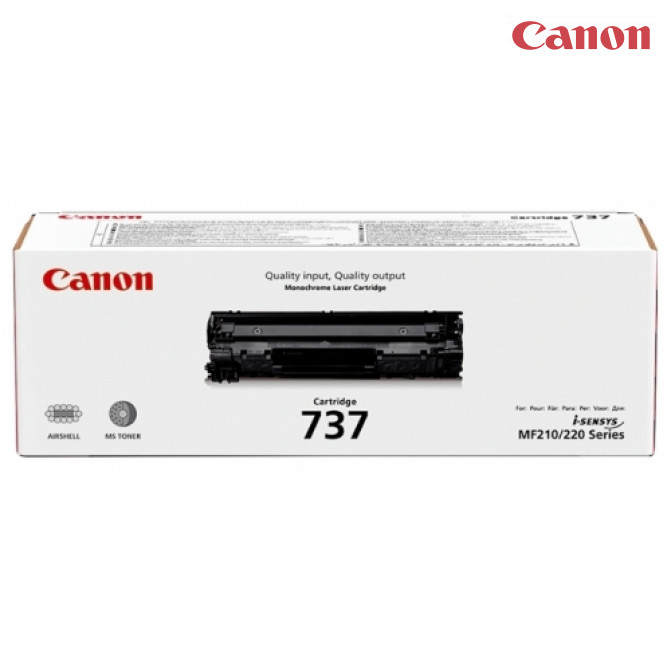 Multifuncţional Canon imageCLASS MF244dw