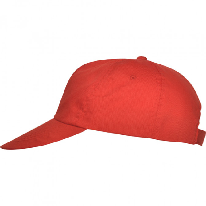 Кепка Basica Red