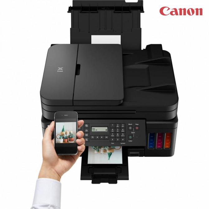 МФУ Canon Pixma G7040