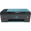 МФУ HP Smart Tank 513 Wireless