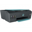 МФУ HP Smart Tank 513 Wireless