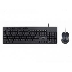 Tastatura Gembird KBS-UM-04, Multimedia desktop set, black, US-Layout, Black