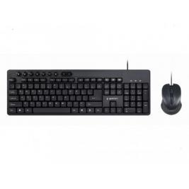 Tastatura Gembird KBS-UM-04, Multimedia desktop set, black, US-Layout, Black