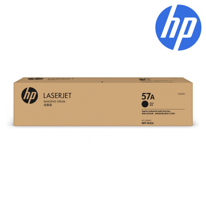 Модуль барабана Image Drum Unit HP CF257A black Original