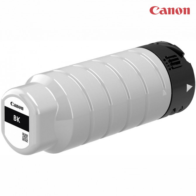 Cartuș Canon PGi-7400XL Black
