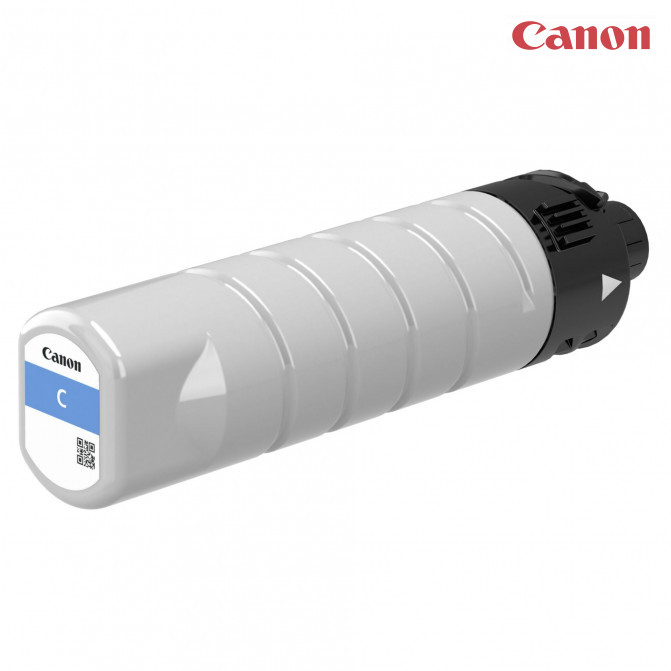 Картридж струйный Canon PGi-7400XL Cyan