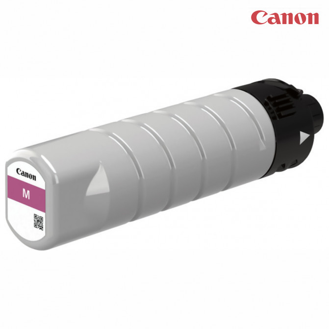 Картридж струйный Canon PGi-7400XL Magenta
