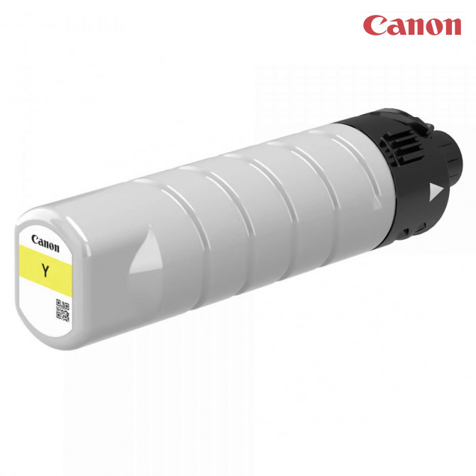 Cartuș Canon PGi-7400XL Yellow
