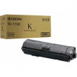 Принтер Kyocera Ecosys P2235dn