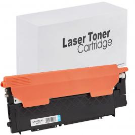 Картридж лазерный HP 117C (W2071A) LaserJet 150/178/179 Cyan 0.7K Imagine