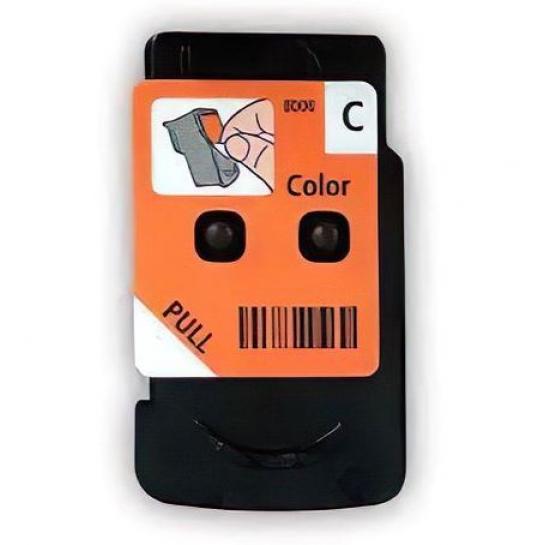 Печатающая головка Canon Color Pixma G540/G640 (QY6-8056) GI-43 L:BK/GY/R