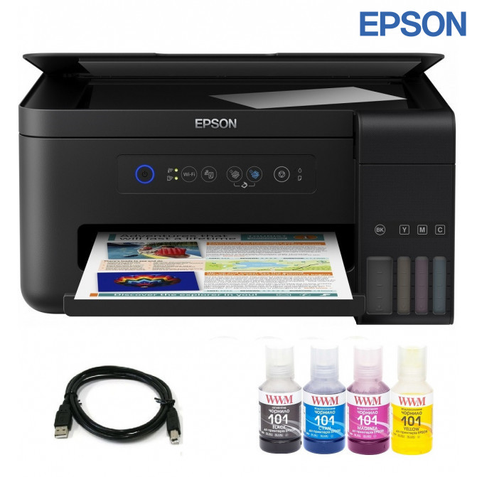 МФУ Epson L4150