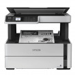 МФУ Epson M2140