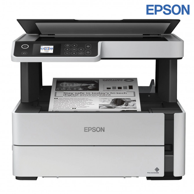 Multifuncţională Epson M2140