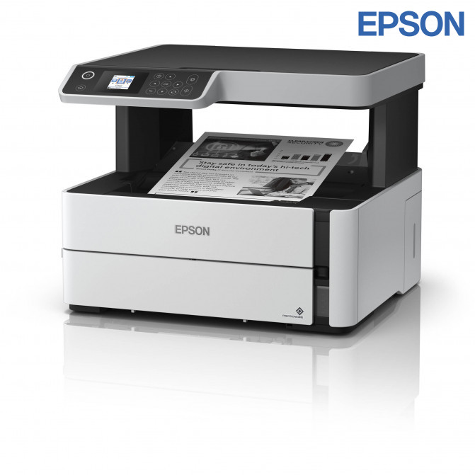 Multifuncţională Epson M2140
