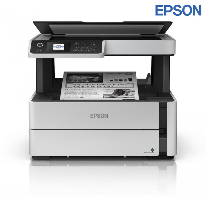 Multifuncţională Epson M2170