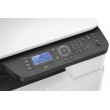 МФУ HP LaserJet M433a