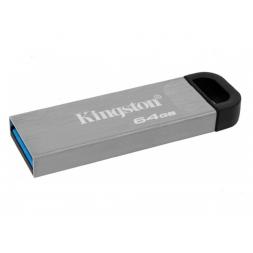 USB Флэш 64GB USB3.2  Kingston DataTraveler Kyson Silver, Metal casing