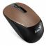 Мышь Genius Wireless NX-7015, Optical, 800-1600 dpi,3 buttons,Ambidextrous,BlueEye,1xAA, Rosy Brown