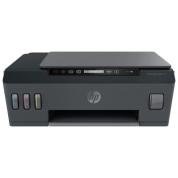 Multifuncţională HP Smart Tank 515 Wireless