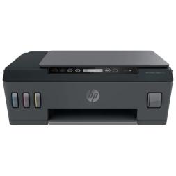 МФУ HP Smart Tank 515 Wireless