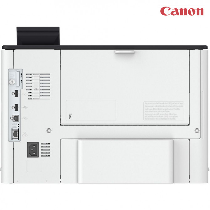 Imprimanta Canon i-Sensys LBP325x