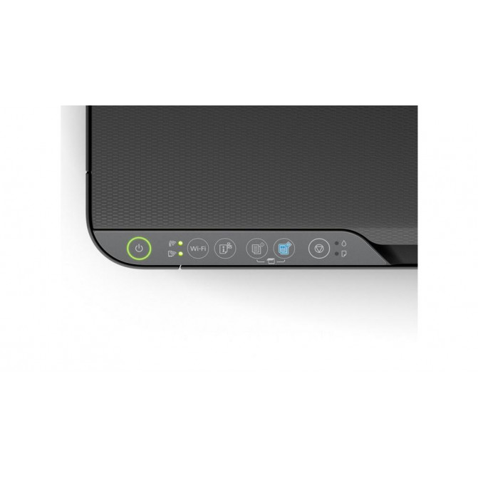 Multifuncţională Epson L3250