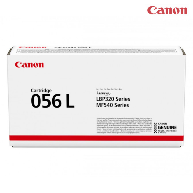 Multifuncţională Canon i-SENSYS MF543x