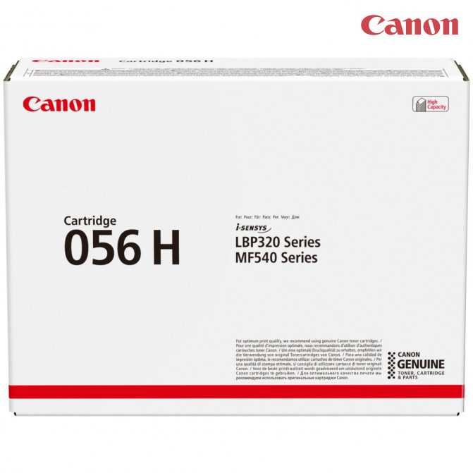 Multifuncţională Canon i-SENSYS MF543x