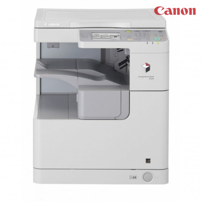 Multifuncţională Canon imageRUNNER IR2520