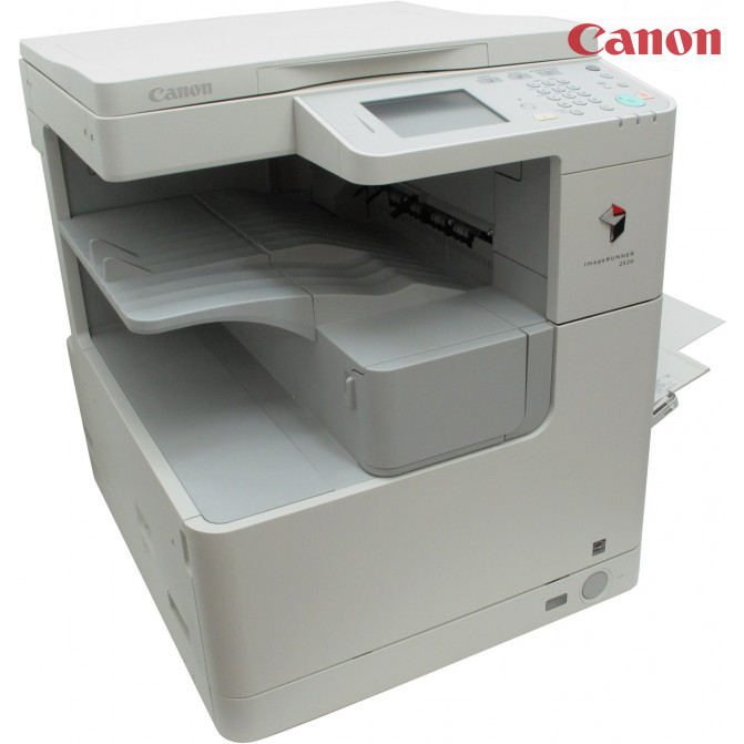 Multifuncţională Canon imageRUNNER IR2520