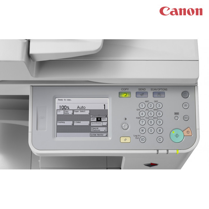 Multifuncţională Canon imageRUNNER IR2520