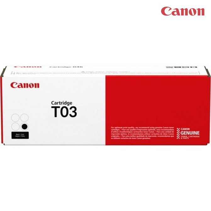 Multifuncţională  Canon imageRUNNER ADVANCE 715iZ