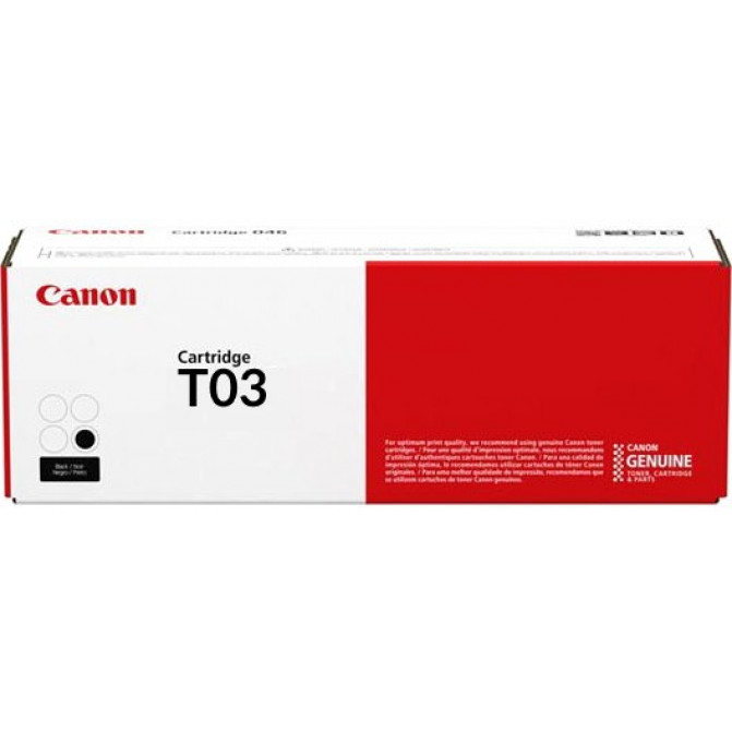 МФУ Canon imageRUNNER ADVANCE 715iZ
