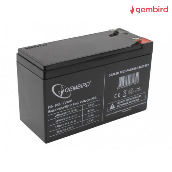 Аккумулятор для резервного питания Gembird 12V 9AH