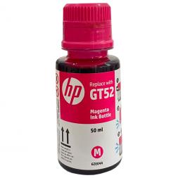 Чернила HP Original GT52s Magenta (6ZE04A) 50ml