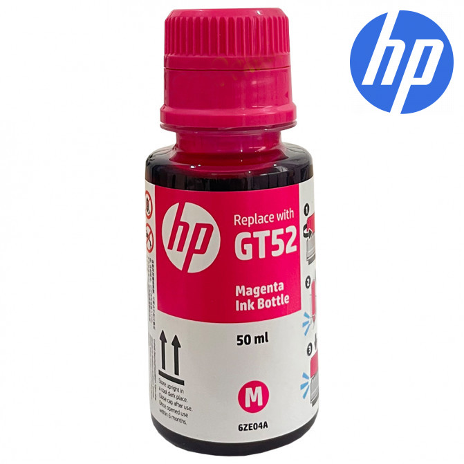 Чернила HP Original GT52s Magenta (6ZE04A) 50ml