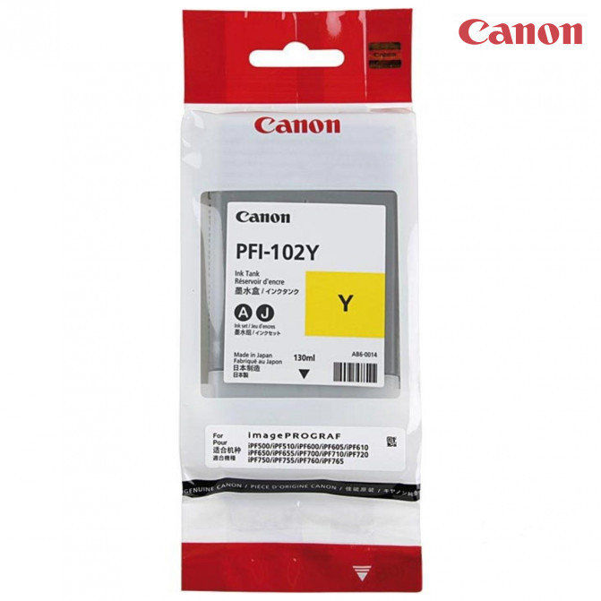 Cartuș Canon PFi-102 Y (130ml)