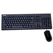 Tastatura + Mouse Asus U2000, Multimedia, Elegant style, Silent, Solid construction, Black, USB