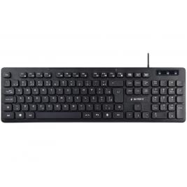 Клавиатура Gembird KB-MCH-04, Slimline, Silent, 12 FN keys, Chocolate type, Black, USB