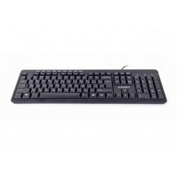 Tastatura Gembird KB-UM-106, Multimedia, Silent, Black, USB