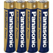 Батарейки Panasonic Alkaline EVERYDAY Power AA Blister *2 LR6REE/2BR