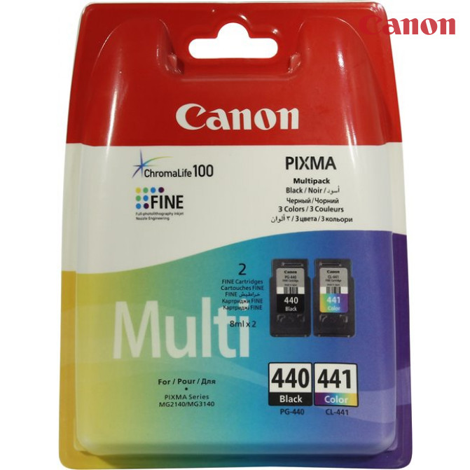 Set cartușe Original Canon PG-440/Cl-441 TwinPack 5219B009